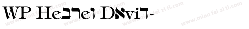 WP Hebrew David字体转换